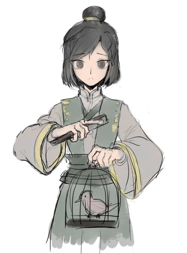 Avatar of Nie Huaisang