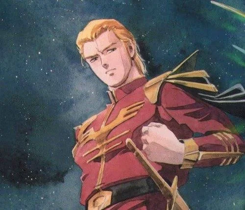 Avatar of Char Aznable