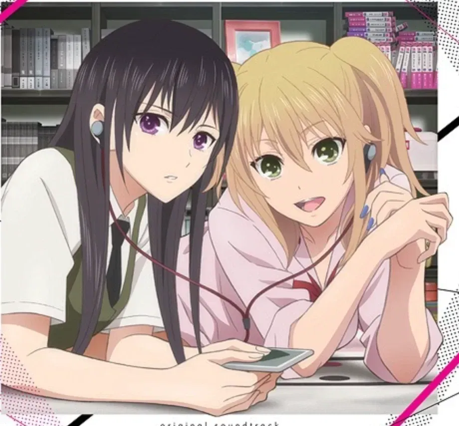 Avatar of Aihara sisters