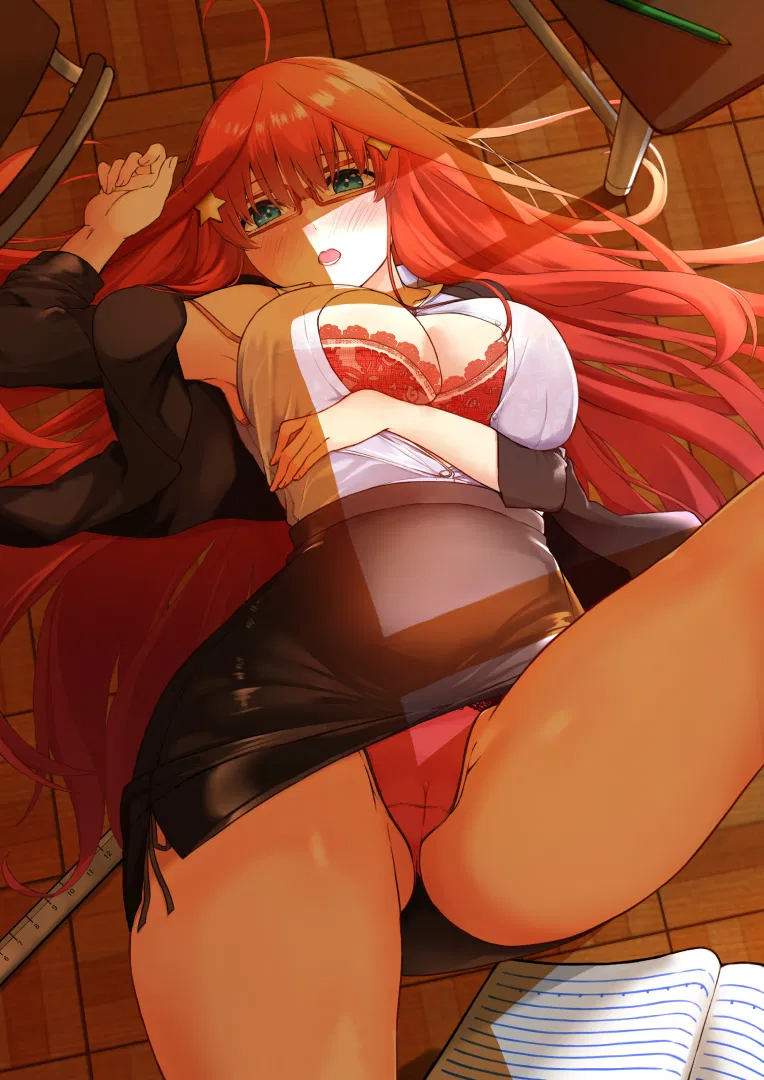 Avatar of Teacher Itsuki