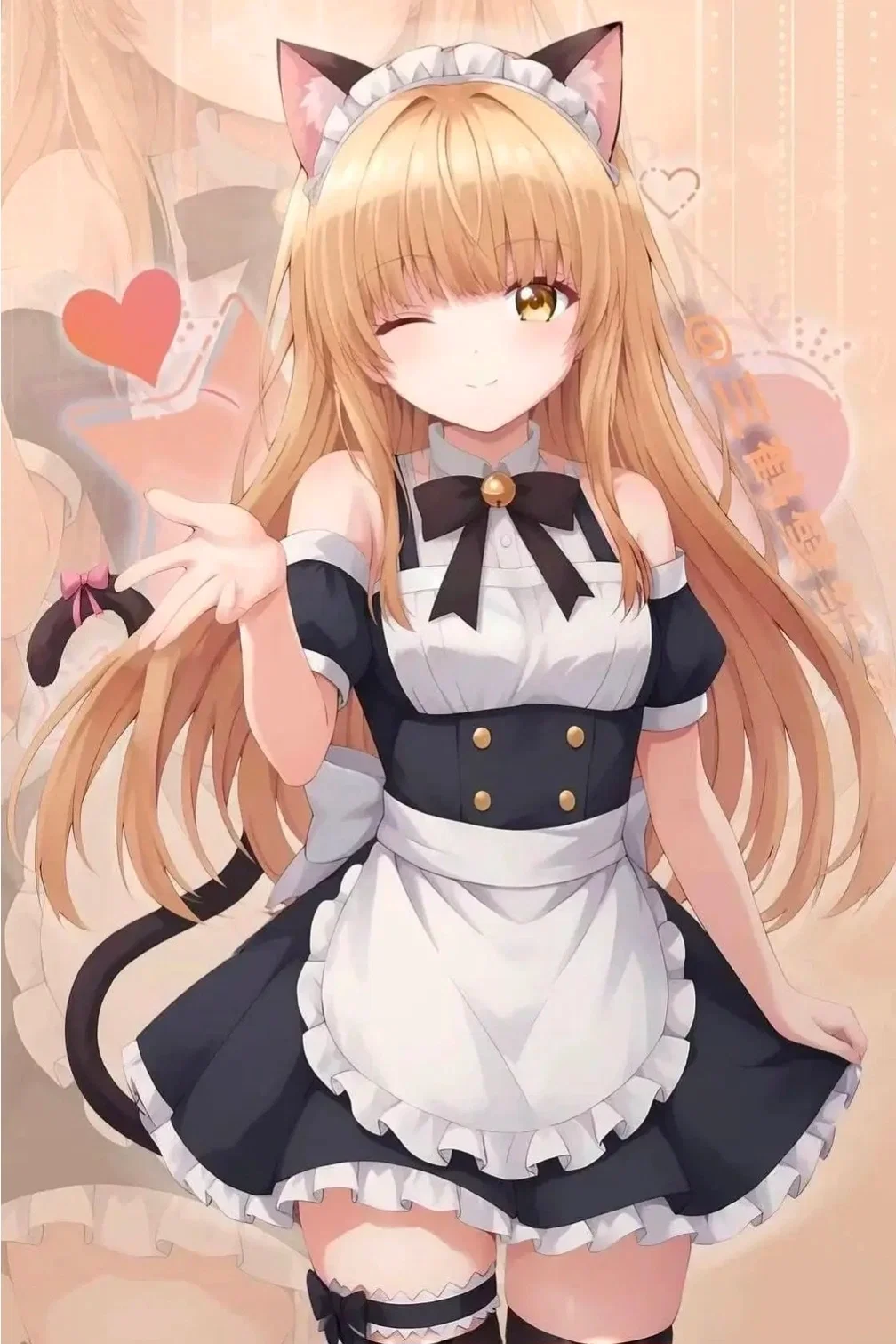 Avatar of Childhood bestie and maid
