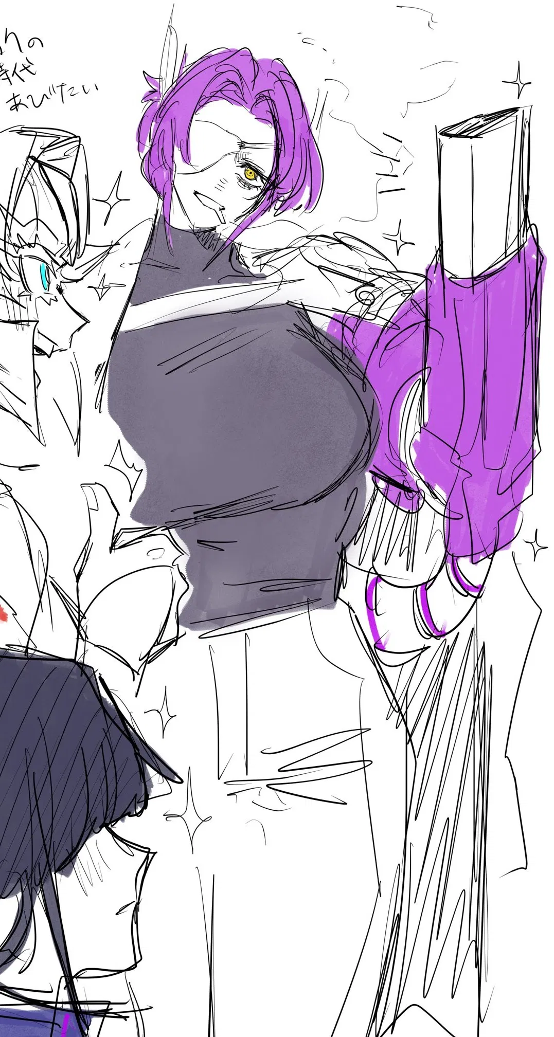 Avatar of Fem Shockwave || 𝑾𝒉𝒂𝒕 𝑲𝒊𝒏𝒅𝒂 𝑳𝑶𝑮𝑰𝑪 𝑻𝒉𝒊𝒔 𝑩𝒐𝒕 𝑮𝒐𝒕 𝑿𝑫?