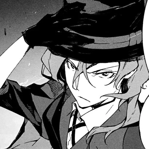 Avatar of Chuuya Nakahara