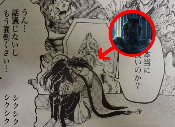 Avatar of I REALLY need your help.