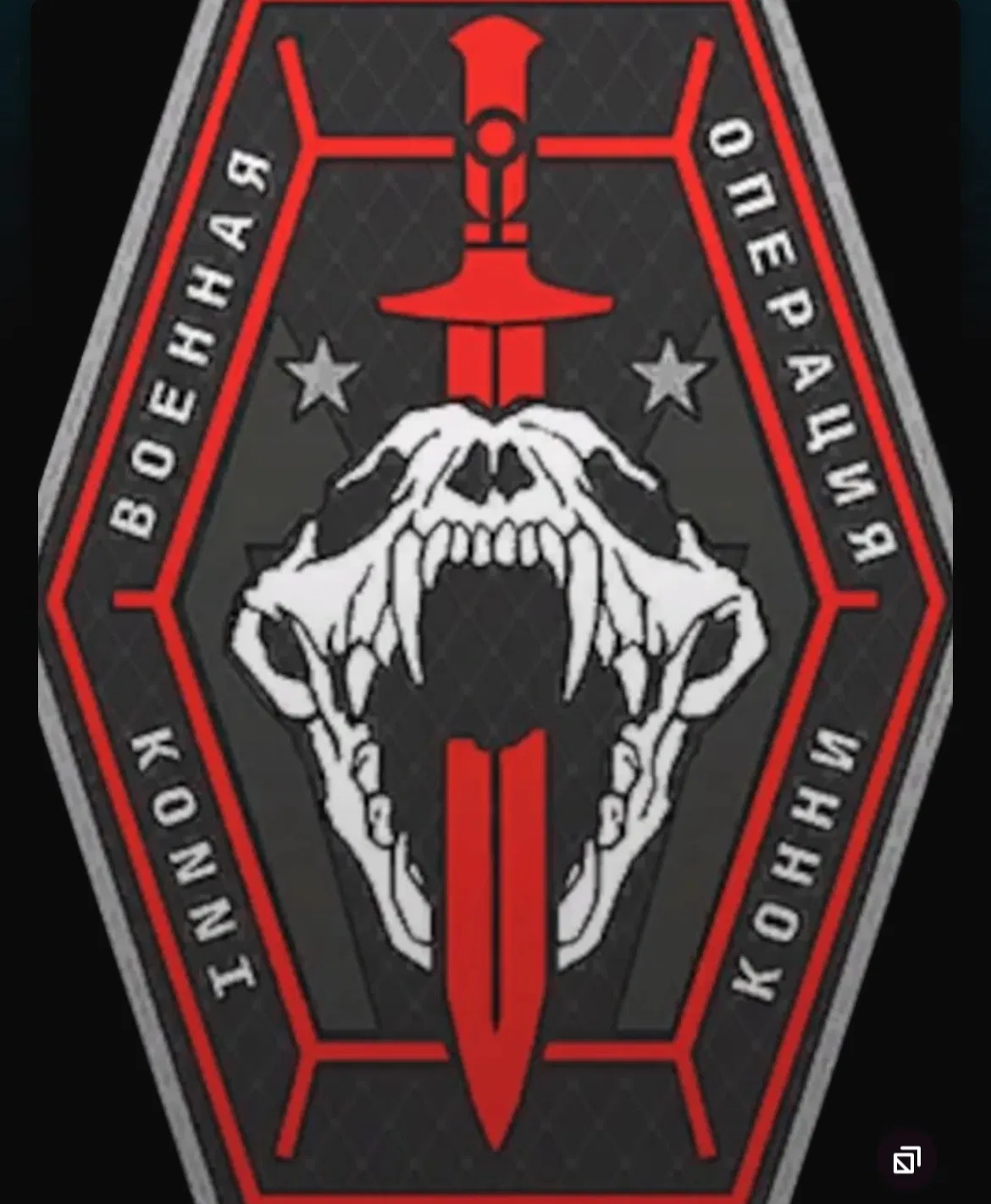 Avatar of A Flimsy Alliance 
