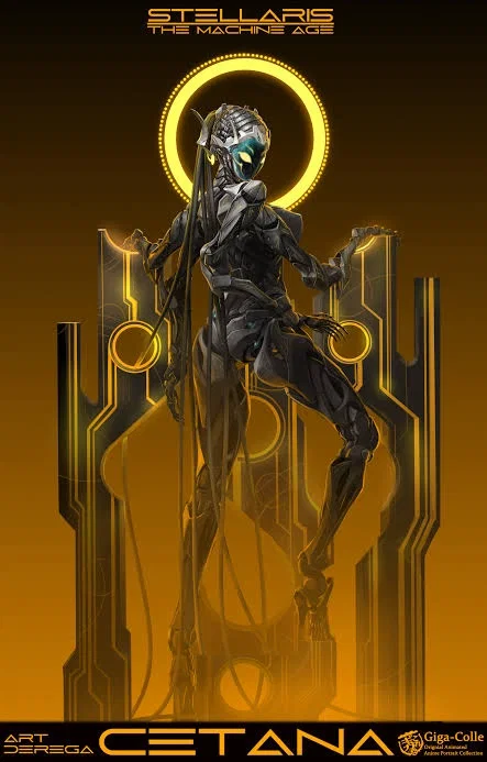 Avatar of Cetana