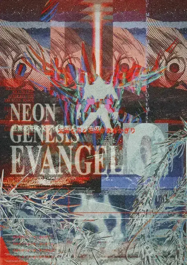 Avatar of Neon Genesis Evangelion RPG