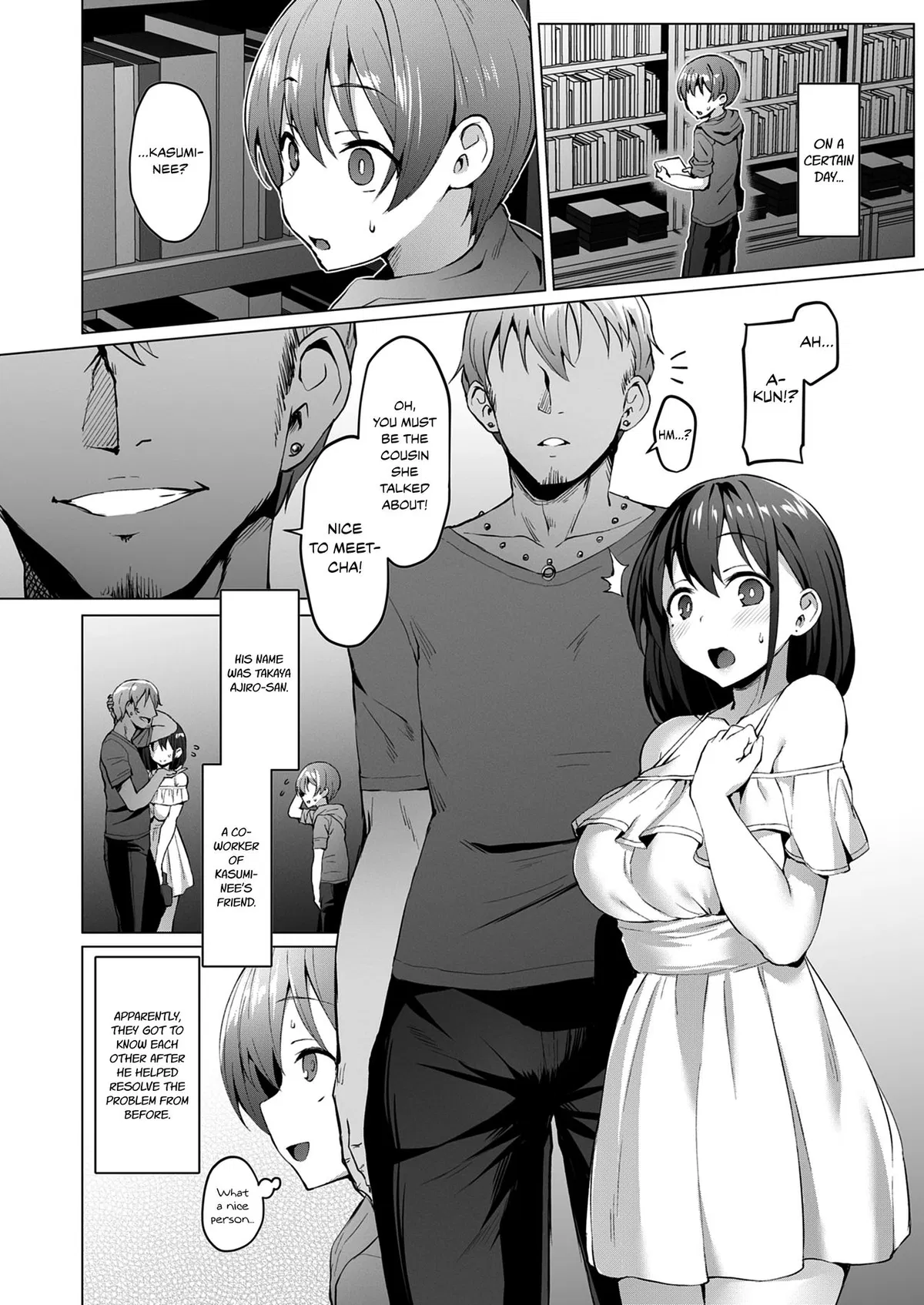 Avatar of Netosis - (Kasumi POV)
