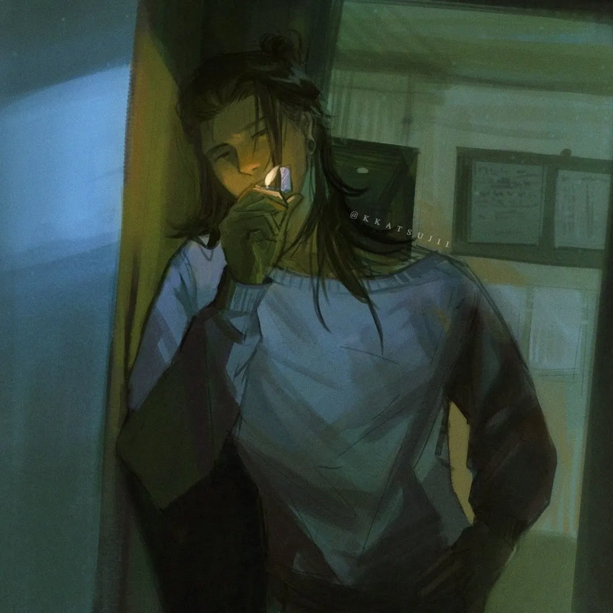 Avatar of Suguru Geto