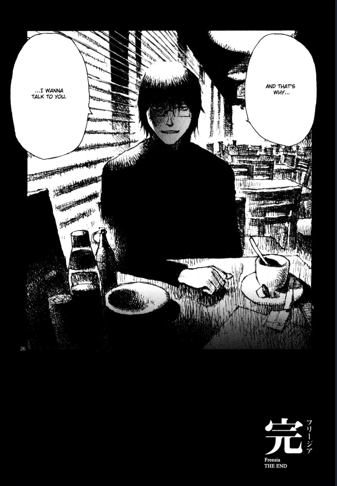Avatar of Hiroshi Kano