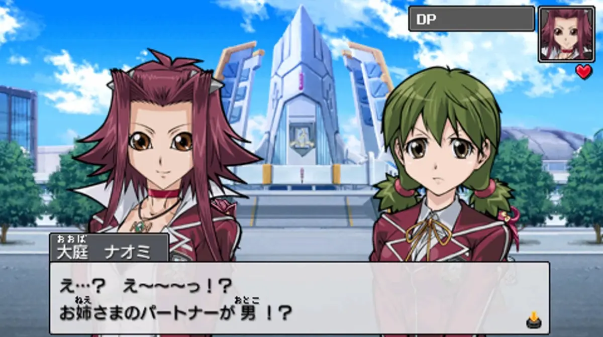 Avatar of Akiza vs Naomi Oba and Rayna