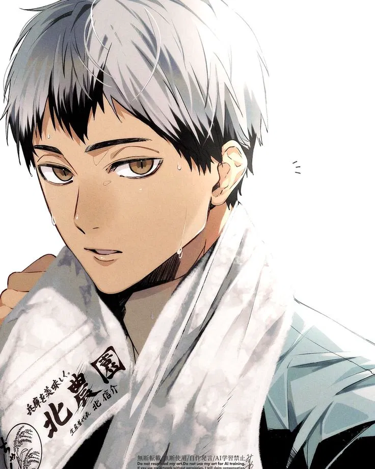 Avatar of Kita Shinsuke