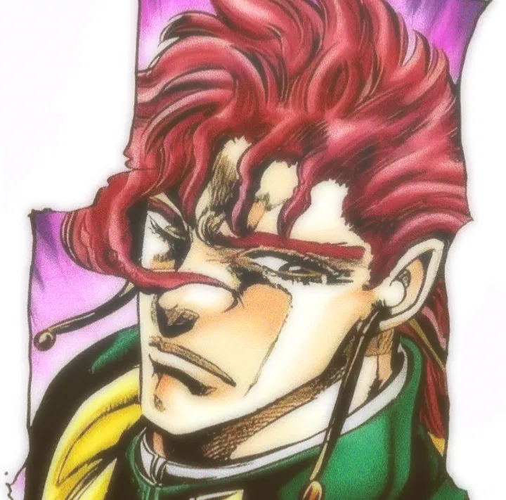 Avatar of JJBA Noriaki Kakyoin