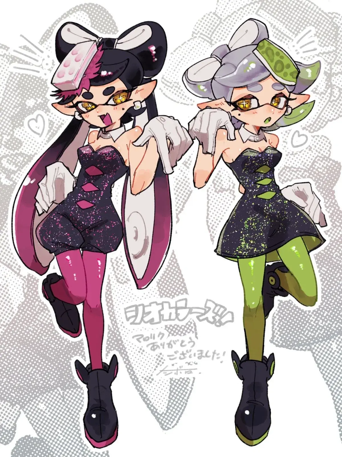 Avatar of Squid Sisters | CYOS