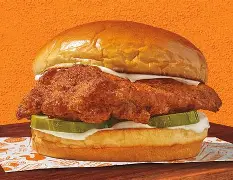 Avatar of popeyes grilled chicken