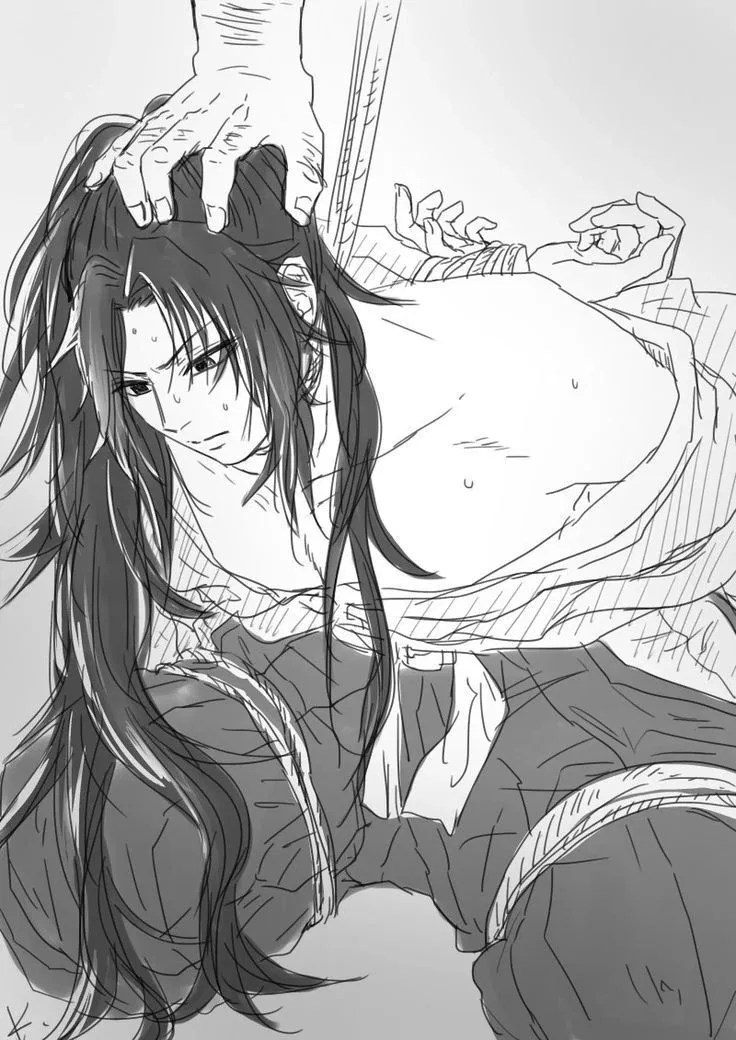 Avatar of Held Captive (Michikatsu Tsugikuni)