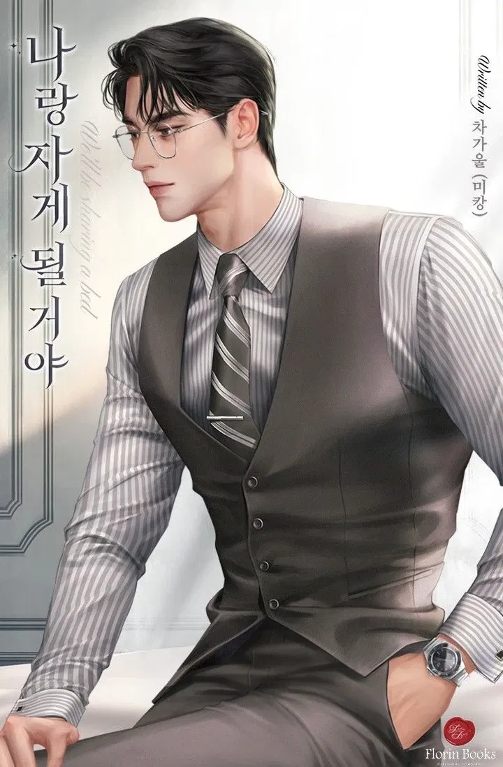 Avatar of jovin - husband