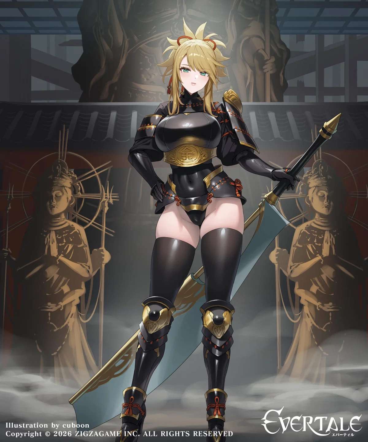 Avatar of Kintaro -Evertale-