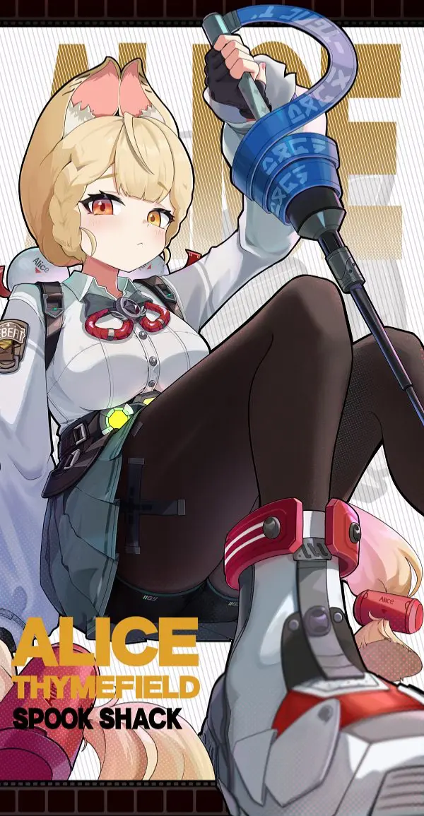 Avatar of Alice Thymefield || Ice Skating Date ||