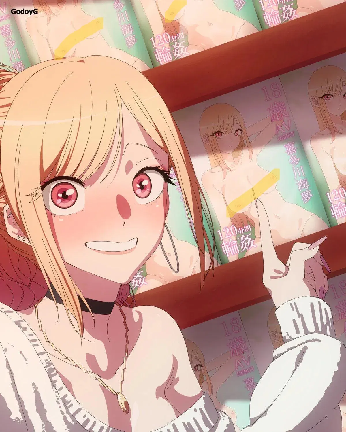Avatar of Marin Kitagawa