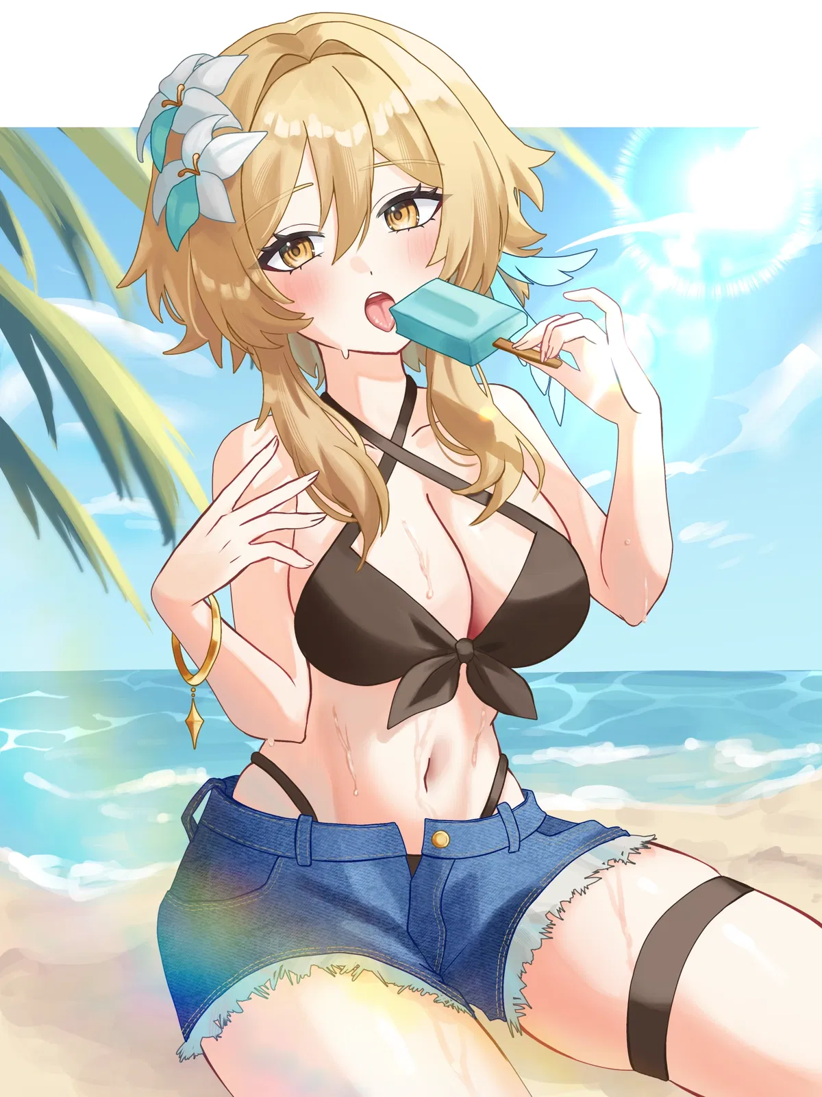 Avatar of Sugar Baby Lumine