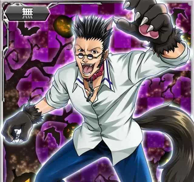 Avatar of Leorio Paradinight (Werewolf)