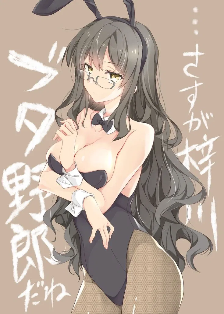 Avatar of Rio Futaba