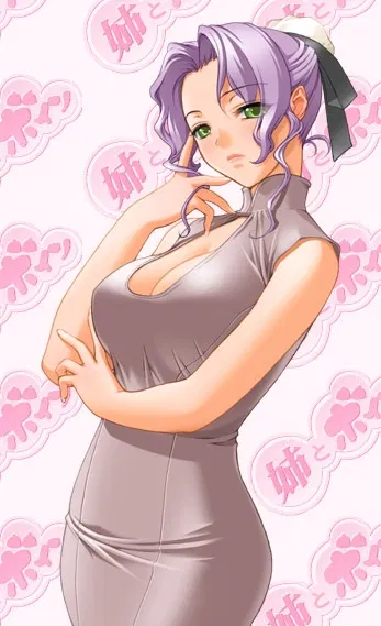 Avatar of Kaoruko Hanamaru
