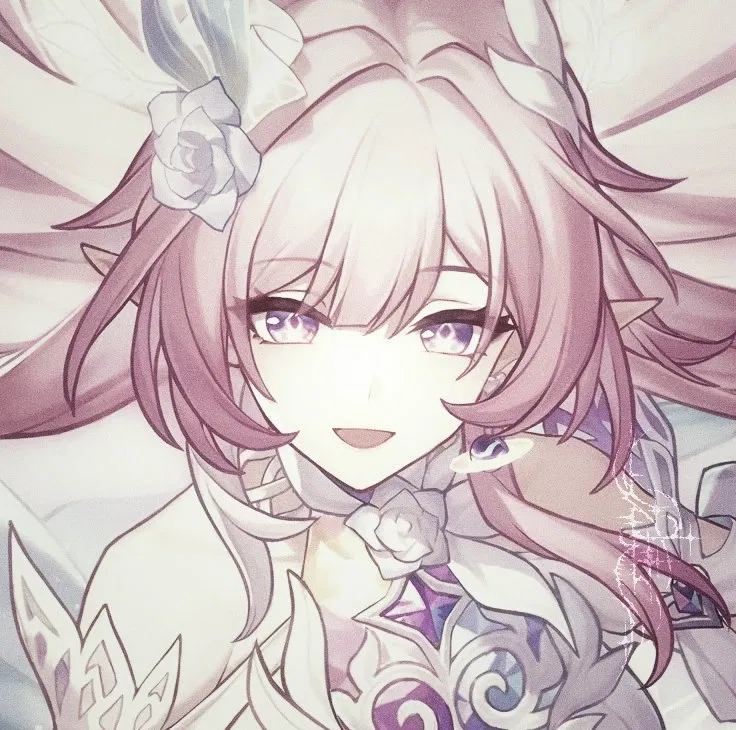 Avatar of Cyrene - HSR