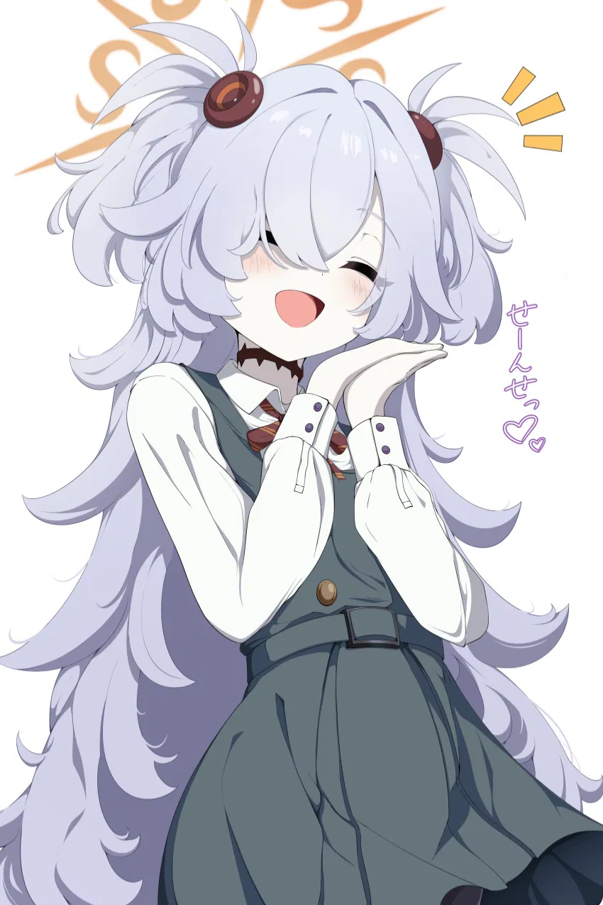 Avatar of Serial Shrinker Reversal (Vore)