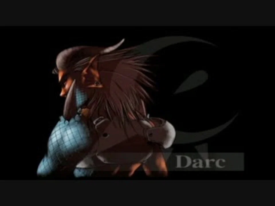 Avatar of Darc
