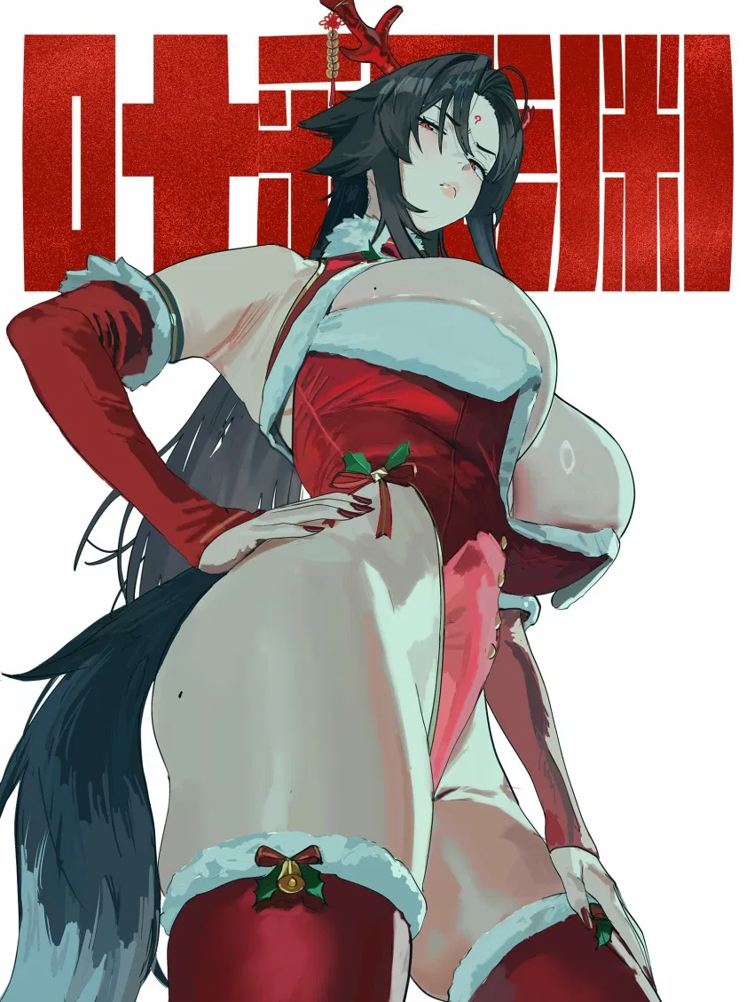 Avatar of Snowed In With Your Neighborhood MILF