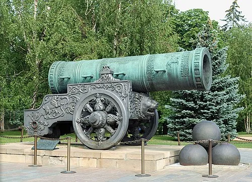Avatar of Tsar Pushka