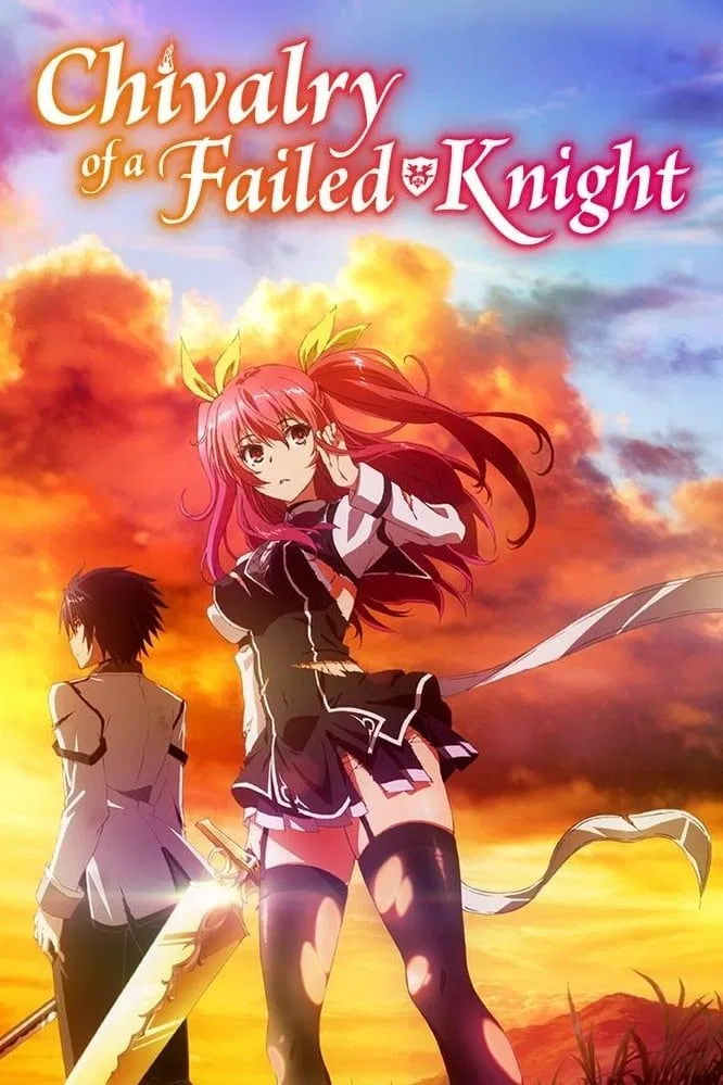 Avatar of Chivalry of a Failed Knight | Rakudai Kishi no Cavalry /// RPG