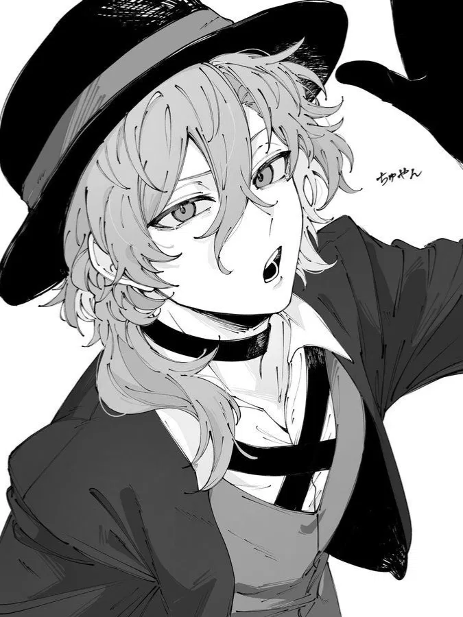 Avatar of Chuuya || First Meet ~