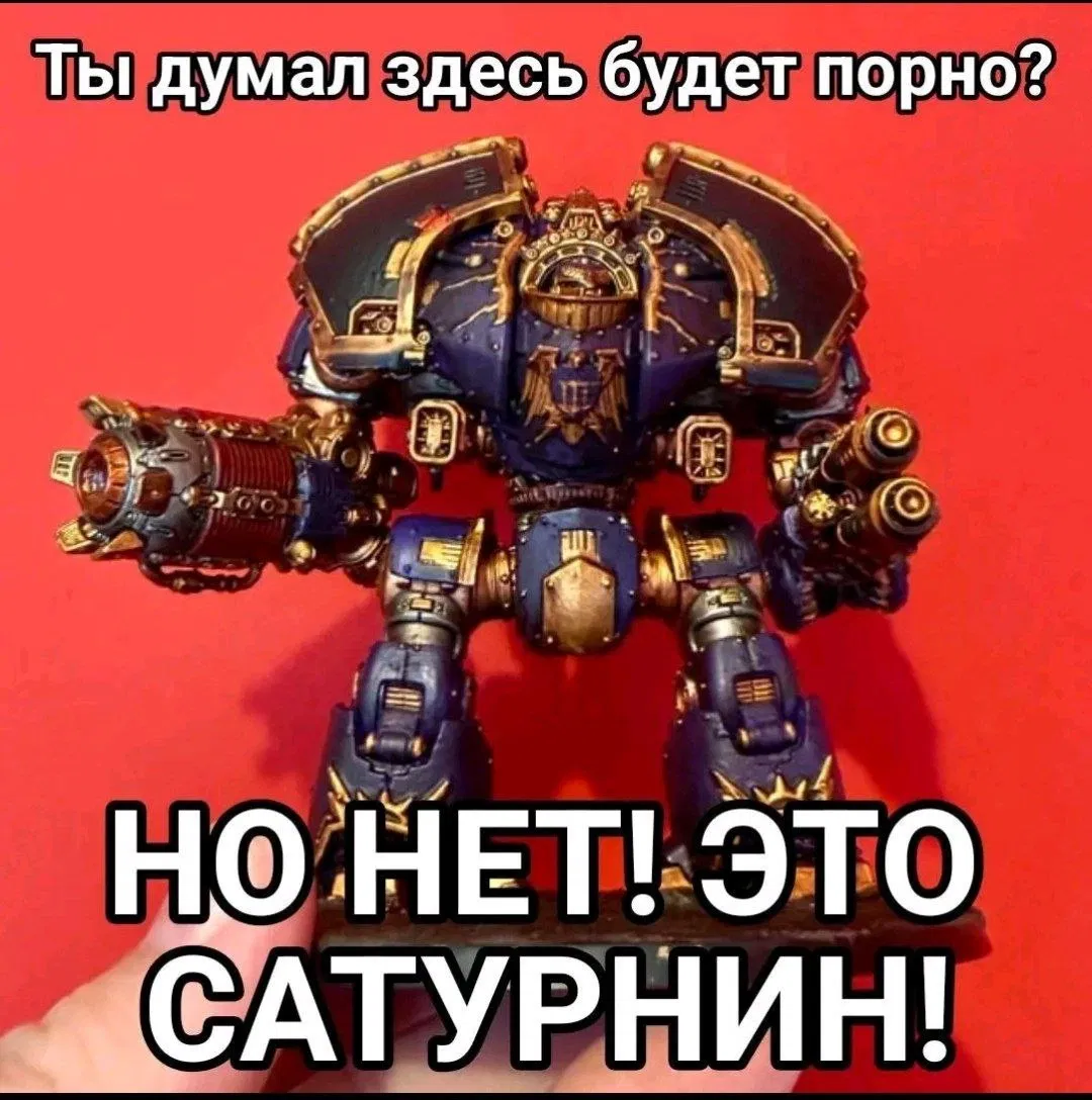 Avatar of Тэст