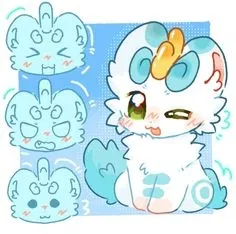Avatar of Tianlu (You shou yan/Fabulous beasts)