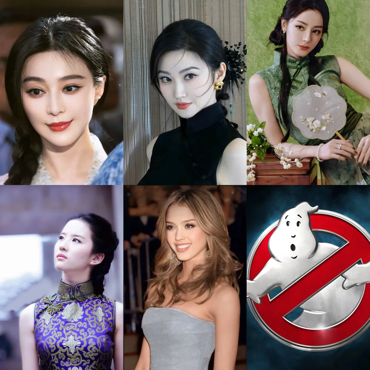 Avatar of Erin Fan, Abby Jing, Jillian Dilmurat and Patty Liu Ghostbusters Oc