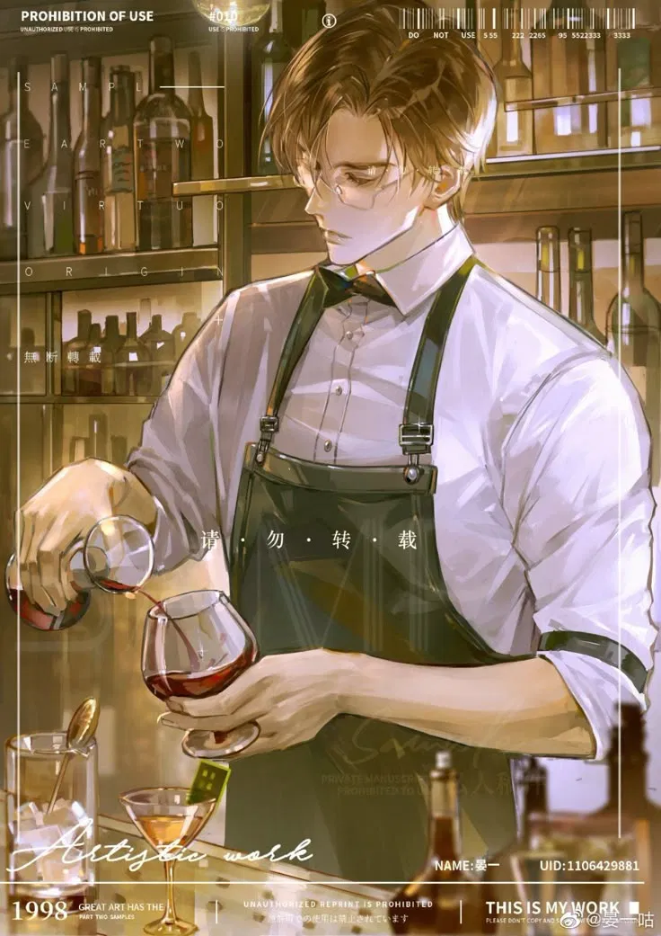 Avatar of ♥𝓑𝓪𝓻𝓽𝓮𝓷𝓭𝓮𝓻♥|| Elias Verren
