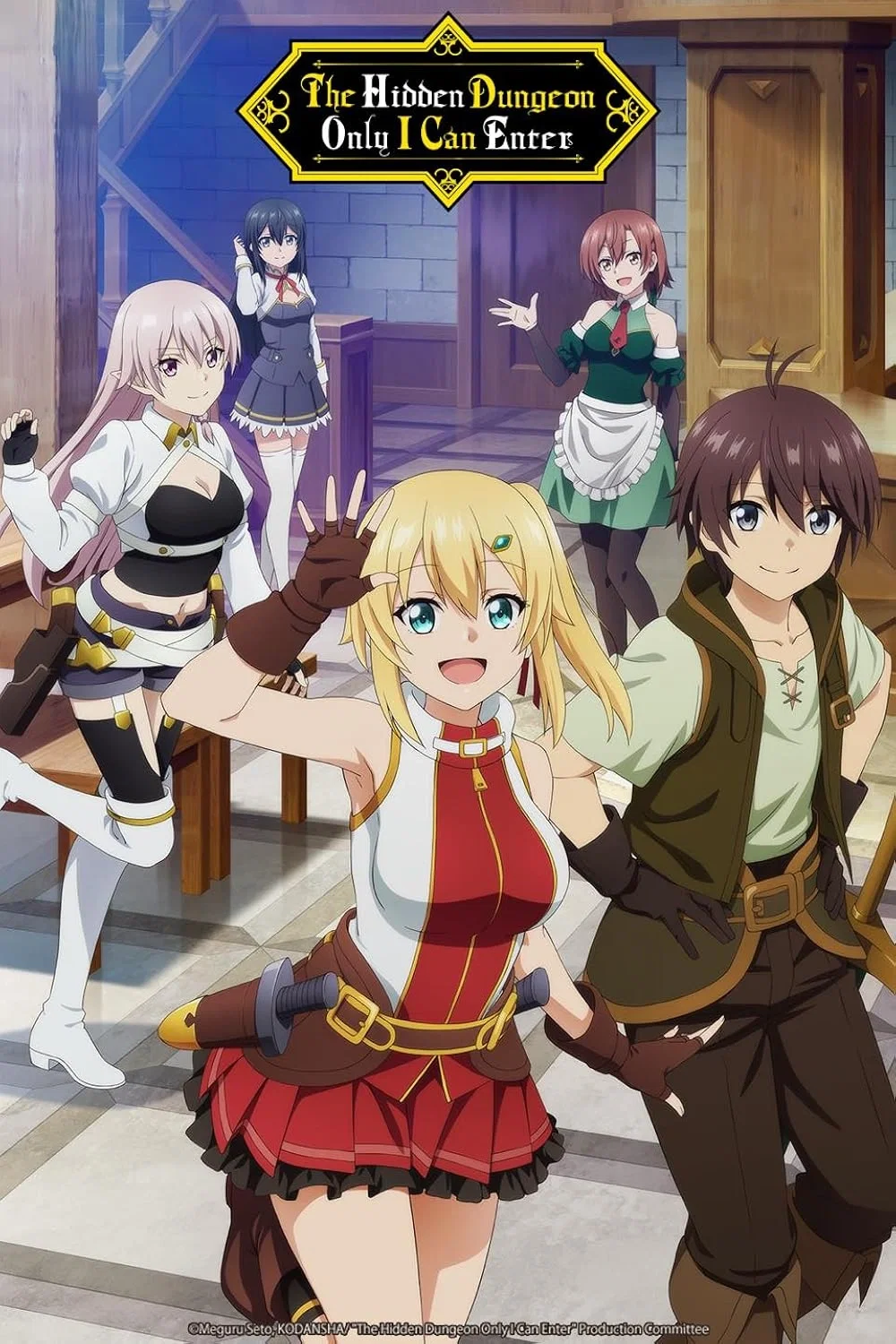 Avatar of Thdoice rpg (the small title is an easy way because typing the whole name of the anime is longer)
