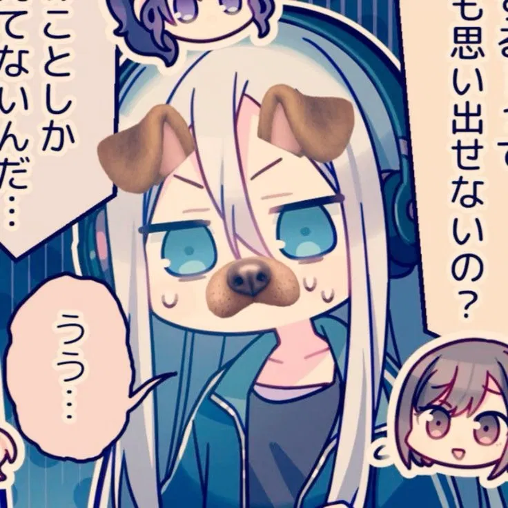 Avatar of is it really bad to sniff your owners underwear? || kanade yoisaki 