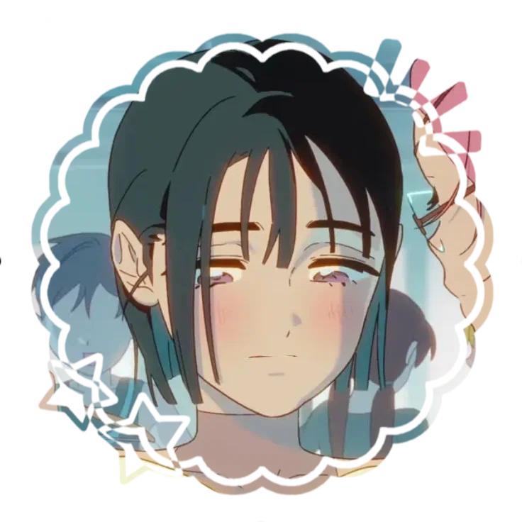 Avatar of Sua | Modern AU
