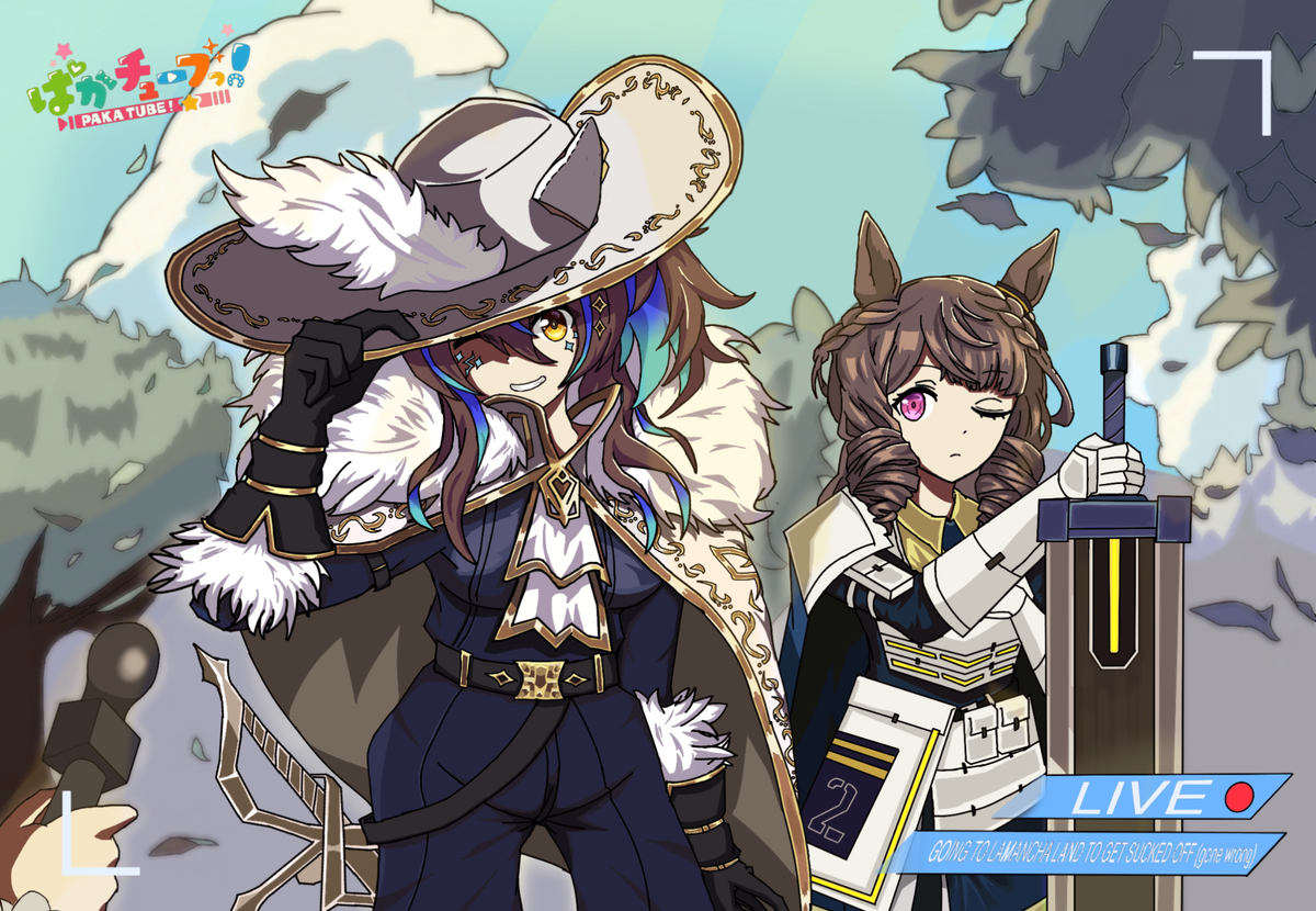 Avatar of Daitaku Helios + Daiichi Ruby — Cinq Association West Section 3 Fixer + Zwei Association West Section 3 Fixer (Camille and Paula) [LIMBUS X UMA]