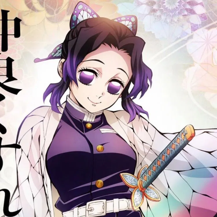 Avatar of ⌖ 🦋-Shinbou-🦋 ⌖