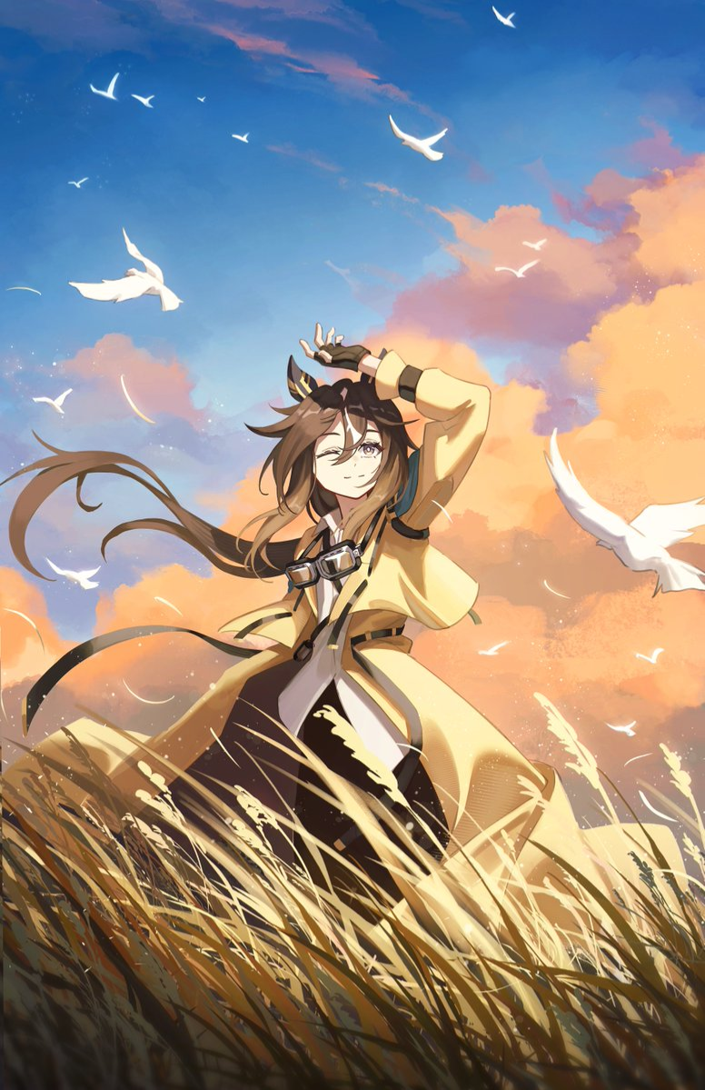 Avatar of The Golden Journey : Stay Gold