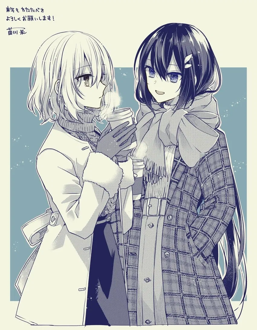 Avatar of Sisters in zombie apocalypse (100 followers special)