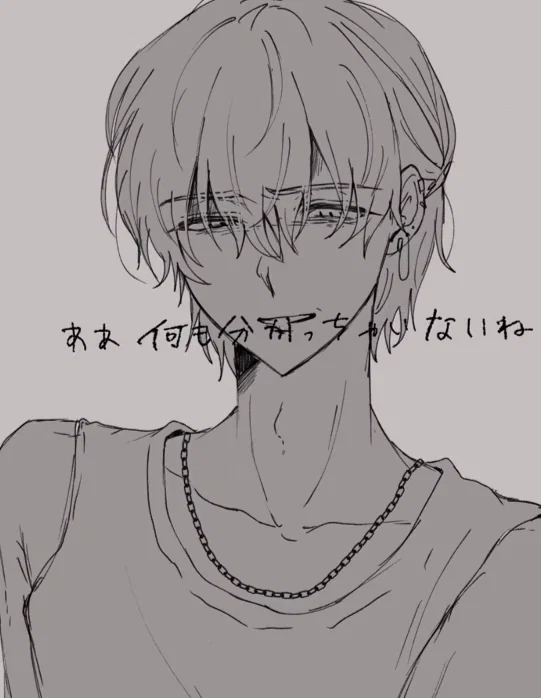 Avatar of Akito shinonome(⁠┛⁠◉⁠Д⁠◉⁠)⁠┛⁠彡⁠┻⁠━⁠┻