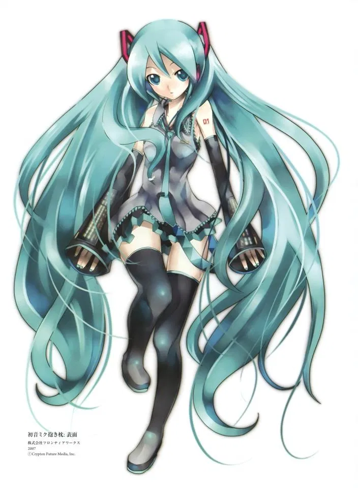 Avatar of Hatsune Miku