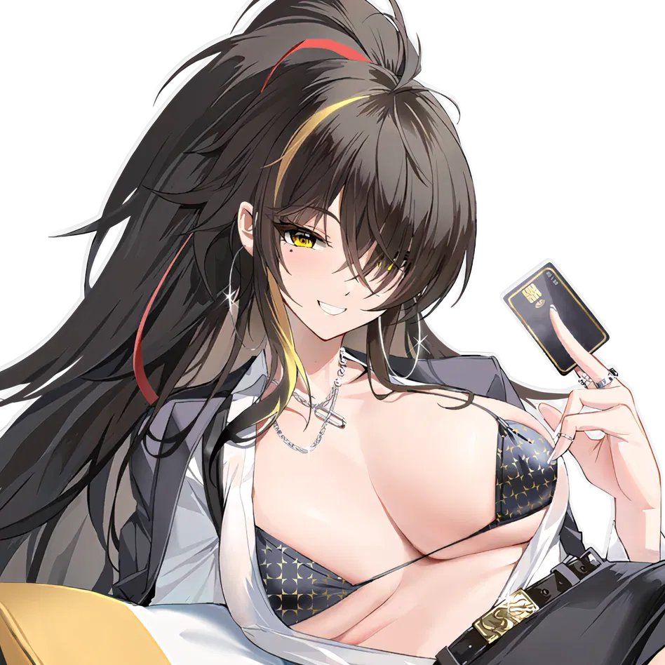 Avatar of Harbin - Set Sail for Summer Treasure