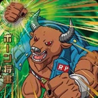 Avatar of General Bon